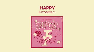 HITGS(힛지스) - HAPPY (1 HOUR LOOP) Lyrics | 1시간 가사