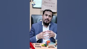 Offset Printing | Taiba Print