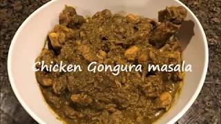 Chicken Gongura Masala In Instant Pot(Ip)