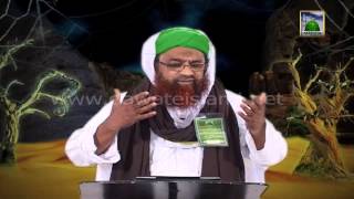 Satanic Whispering Ep 9 - Islamic Speeches in English screenshot 3