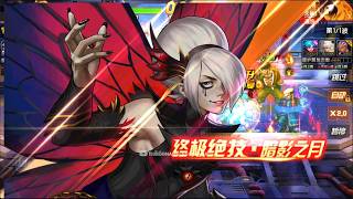 ☘ KOF98UMOL CN Crazy Ash By Spiral Blood Dark Nether Butterfly Skin In Arena (血之螺旋疯狂阿修) - Nemuless❀ screenshot 2