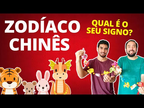 Vídeo: Calendário oriental: descrição dos signos