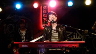 20110305 蕭閎仁公館河岸留言 MiniConcert - talking 3