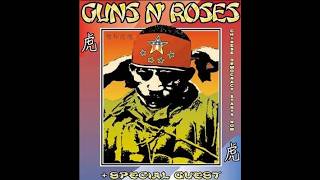 Guns N' Roses | Chinese Democracy Leaked Demos | February 15, 2006