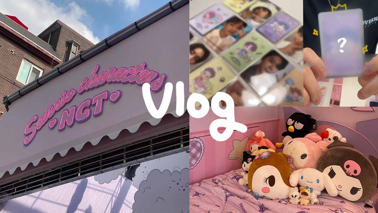 시즈니 브이로그︱엔시티 산리오 팝업 스토어︱랜덤깡 중복에서 스페셜 카드의 등장이라..︱NCT X SANRIO 🍀