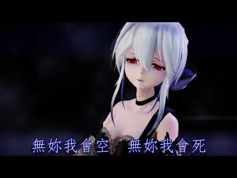 樹枝孤鳥
