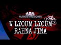Ultras Imazighen Wlyoum Lyoum Rahna Jina Lyrics 