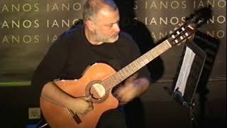 Panagiotis Margaris plays People are Strange (The Doors)