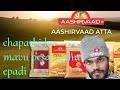 How to prepare chapathi mavu at home subscribe my channel and click  button