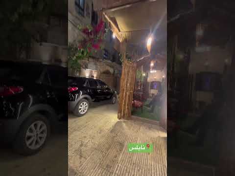 #جولات #walkstreet #نابلس #nablus #اكسبلور  🚶 by PSE Walk