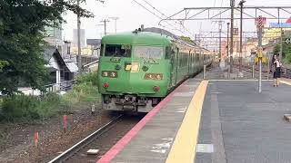 東海道本線(琵琶湖線)(草津線直通)117系普通柘植行き発車シーン