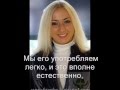 Спешить, чтобы не стало поздно! Ксюша Сенишин.