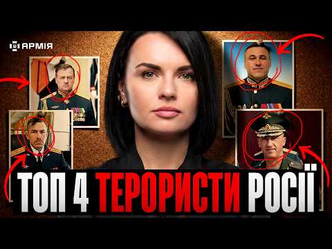 PUTIN RESHUFFLES HIS GENERALS! Who Will Command Russia’s Drone Forces?