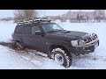 Подготовленный Nissan Patrol может? Патриоты и Нивы в теме. Грязь, сугробы Оффроад бездорожье 2018