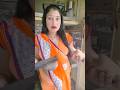kab banogi Meri shehzadi #trending #comedy #originalaudio #etawahkibahu #vijayluxmi87