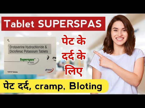 पेट दर्द की दवा | Superspas Tablet | drotaverine hydrochloride and