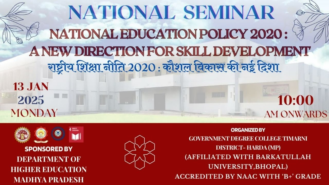National Seminar - National Education Policy 2020- A New Direction for ...