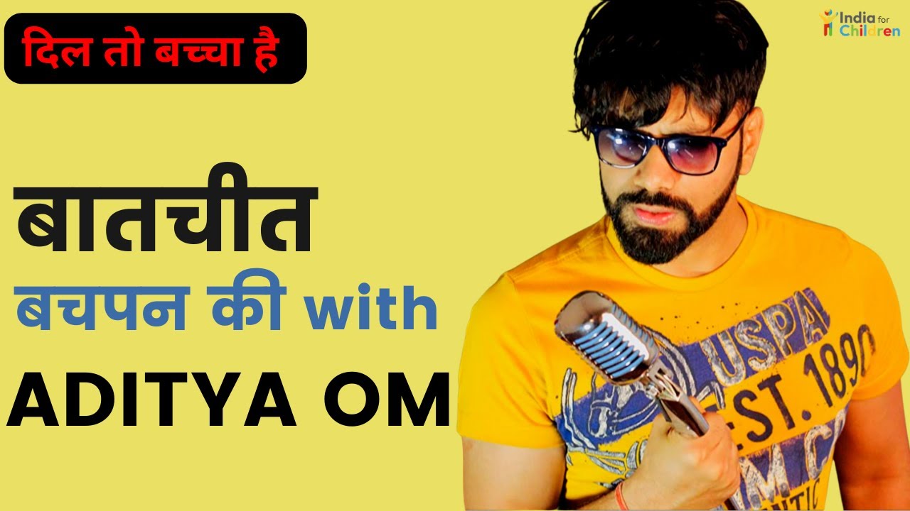 A Conversation With A Popular Actor Aditya Om on His Childhood Memories & Movies | Maassab | Bandook