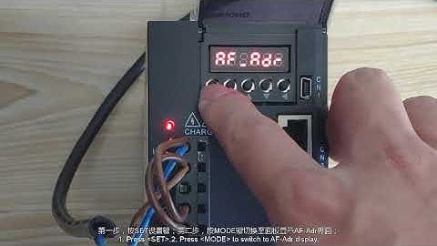 How to remove the ERR160 error on WISE SERVO