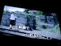 擬態 / Mr.Children カラオケ