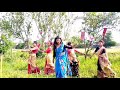 Buku fali likhi lom Mp3 Song