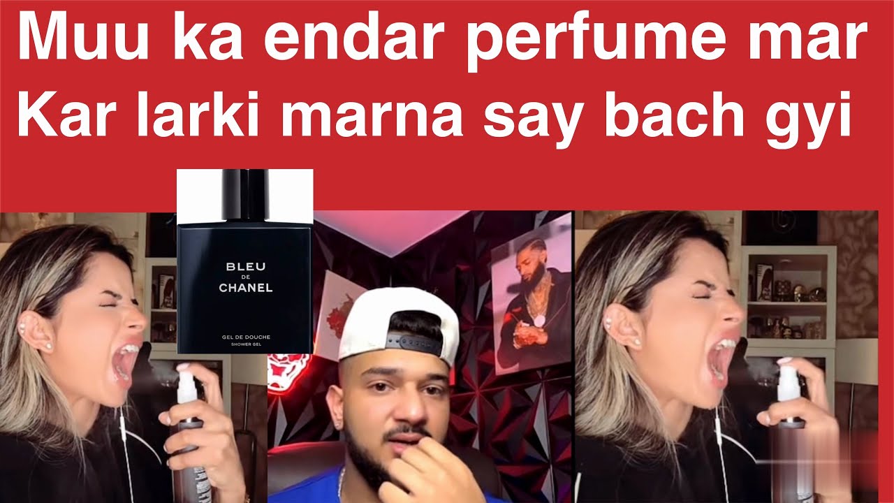 muu-ka-endar-perfume-mar-kar-larki-marna-say-bach-gyi-youtube
