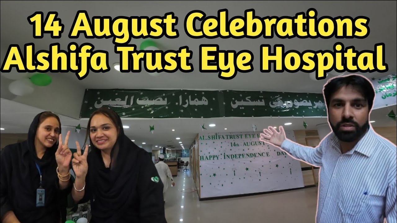 Al Shifa Trust Eye Hospital Rawalpindi Timings Contact Number