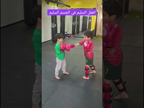 العقل السليم في الجسم السليم كن مع الله ولا تبالي أمداح