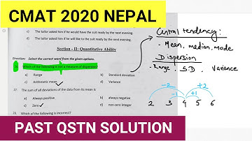 New CMAT 2020 Past question solution// Maths// Part 1