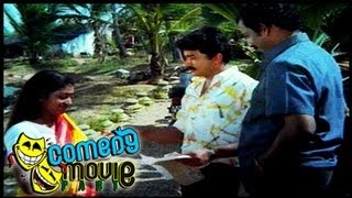 Swagatham: Delighted jayaram (Comedy Scene) screenshot 5