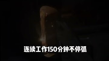 Laser Cladding the inner of stuff canister， no interruption，ID：140mm.