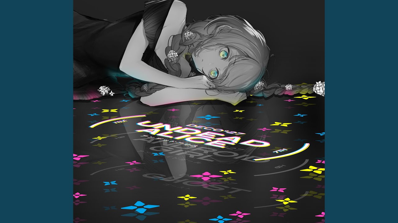 Otome Dissection (TeddyLoid Alllies Remix)