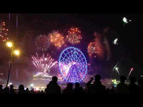 2010 義大世界跨年煙火秀