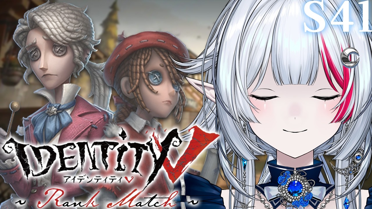 第五人格 】ちょっとぶりの夜ラン！~ 豪華メンバーを添えて ~【 w