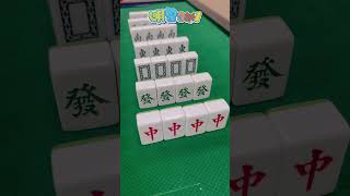 《明星3缺1》打麻將前要先開個小會~~ screenshot 2