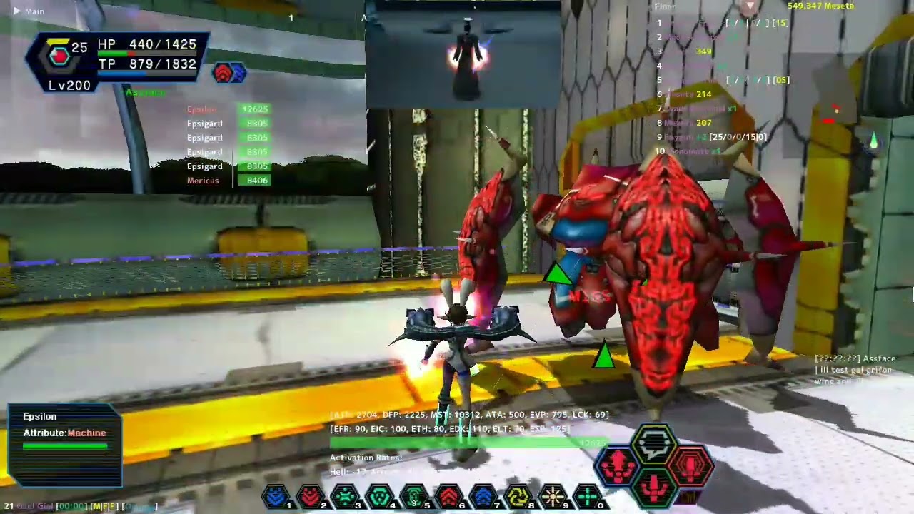 Whitill card demon test + gal wing activation trigger (dimates trick 1425 hp)