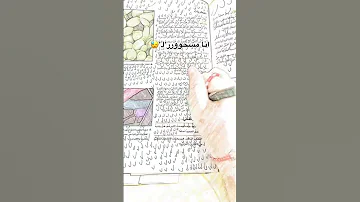 اخر فيد لان مستحيل يصير عندي دعم 