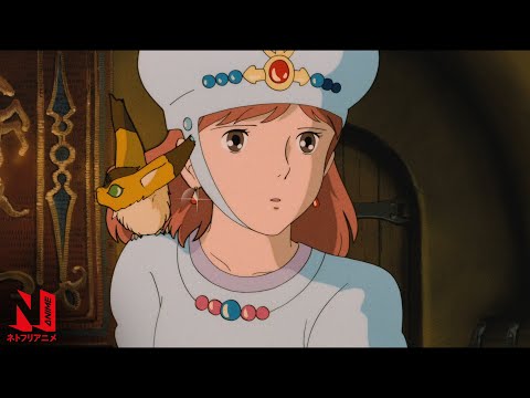 Nausicaä of the Valley of the Wind | Multi-Audio Clip: The Ancient Legend | Netflix