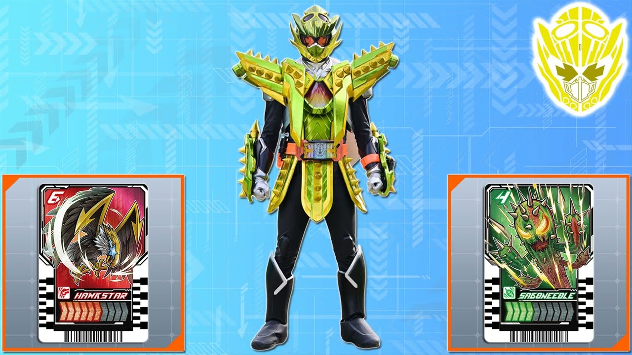 hirokun様 ヤマト Kamen Rider Gotchard (Needlehawk) Henshin - YouTube