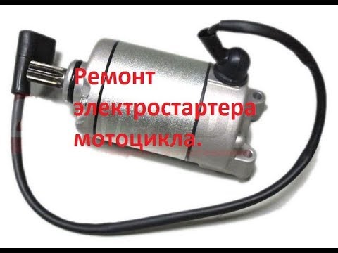 Двигатель forsage 450