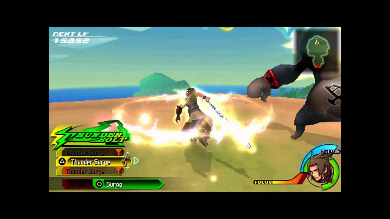 Kingdom Hearts Birth By Sleep (HD): Terra