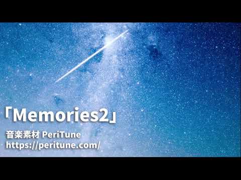 Memories 5 - PeriTune l Audioblocks - Unlimited creation