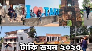 Taki Tour 2023 নতন বছর টক ঘর আসন Taki Tour Guide Sizzling Arpita Part -1