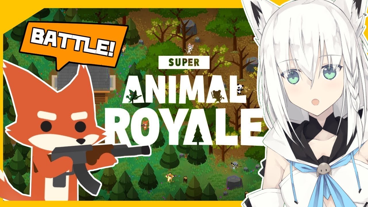 【＃１】狐VtuberがゆくSuper Animal Royaleじゃい！【#フブキch】