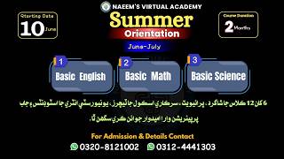 Basic course for 6th to 12th class students, teachers and entry test preparation | Job & Entry Te...