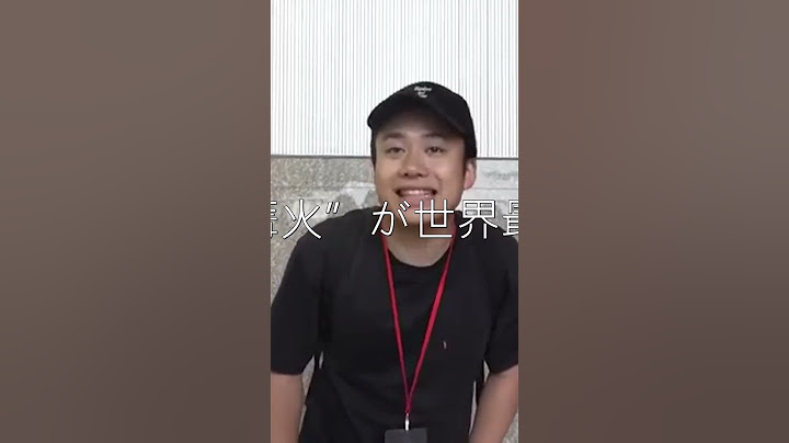 ロードシルク   スマブラ大会“篝火”が世界最高ランクの強さになったから行ってみた。