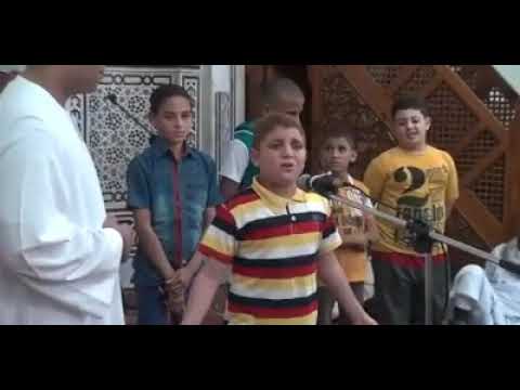 موهبة ادهشت الشيخ شعبان عبد الجيد والجمهور يتفاعل الطفل عبد الرحمن