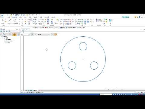 Solid Edge【中心標記 2點】