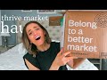 Is Thrive Market worth it?! | Plant-Based, Gluten-Free, Naturally-Sweetened Nontoxic Vegan Haul