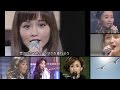 つばさ (’94-’03MIX ver.) / 本田美奈子. (Tsubasa / Minako Honda.)